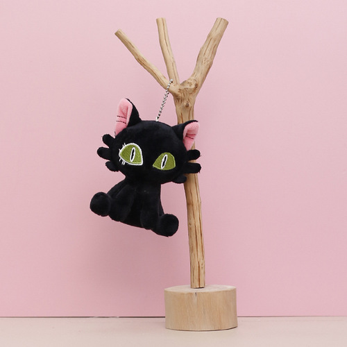 Lingya Journey Minister Cat Doll Cute Lingya Hudi Kitten Chair Stool Plush Toy Pendant Wholesale