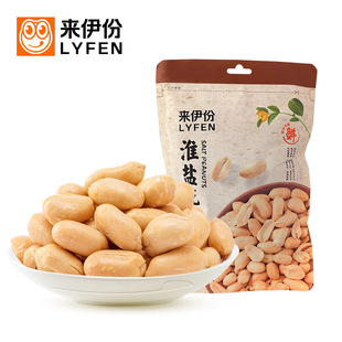 �����ݻ��}����130g*2���}���������e��ʳ�¾Ʋ�С���}ζ��೴؛