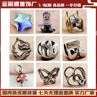 �˼Ҷ������~��y����С�����Ģ���^��ɢ���ֹ�diy��朴������l