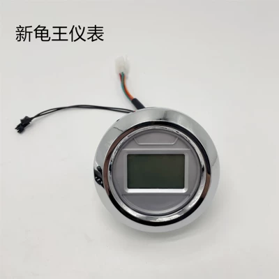 King Windscreen, Sheep Windscreen, Decorative — Motorcycle front windshield - new-turtle-king-instrument