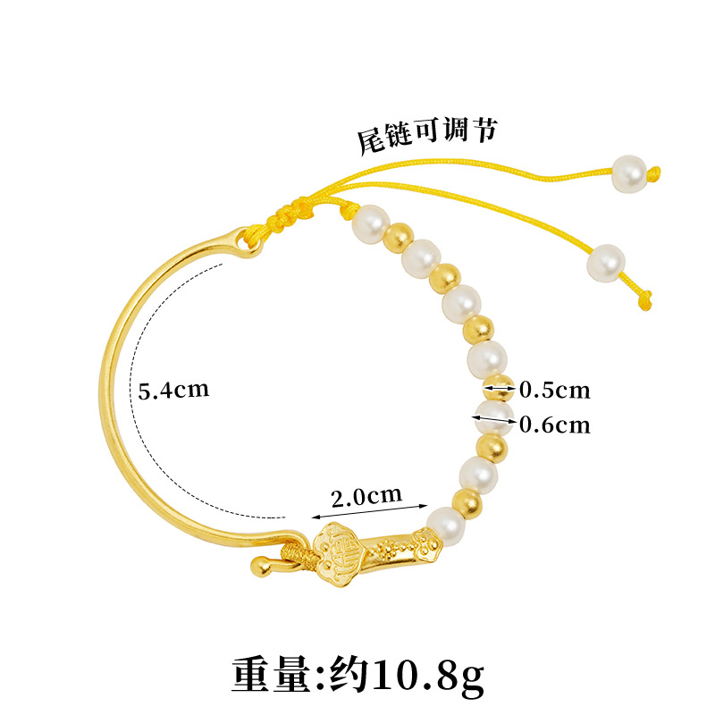 Nuevo chino vietnamita pulsera de oro de arena retro Ruyi pulsera de perlas de bronce dorado joyería al por mayor