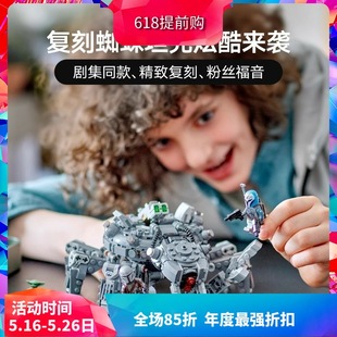 Chinese Building Blocks Star Wars Series Spider Tank 75361 Boys Assembly Toys Kidsren's Educational Gifts