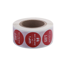�羳���bGIFT just for you�N���YƷ�Y���b���N�����z�˺�