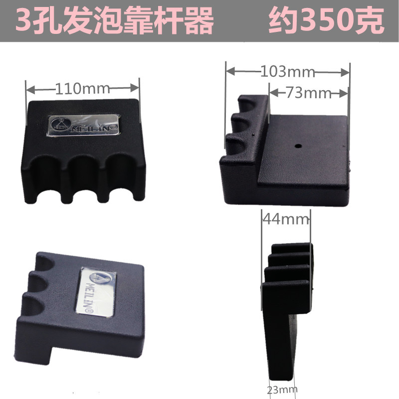 Titular de varilla de billar titular de varilla de billar mesa de billar accesorios suministros