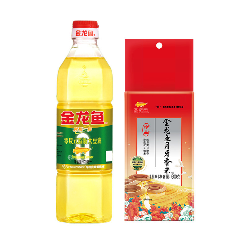 アロワナ食用油ギフトボックス、大豆油と米の組み合わせ、穀物と油のギフトパック、従業員向けギフト、記念品|undefined