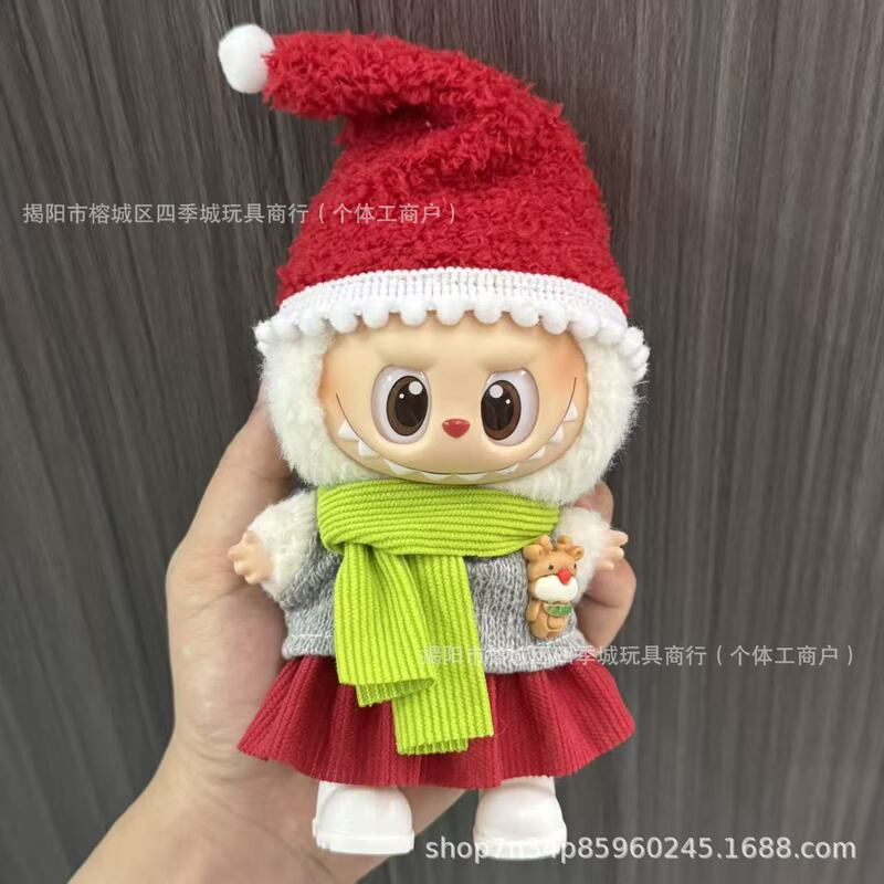 仅衣服适用于拉布布娃衣一二三代labubu挂件公仔可穿圣诞娃衣套装|undefined