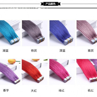 �o�۽Ӱl��l��ɫ�lƬ�Լ��ӼٰlŮ�ɠC���[�μ{����ȾһƬʽ�Ӱl