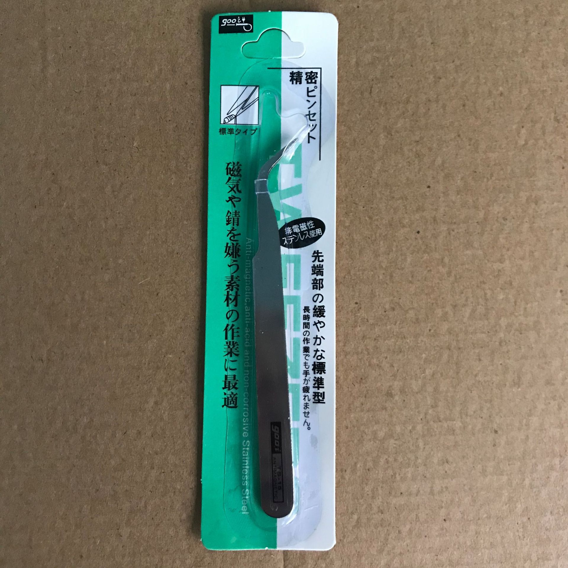 Pinzas clip de acero inoxidable pinzas uñas herramientas genuinas mercancías negras pinzas antiestáticas en stock