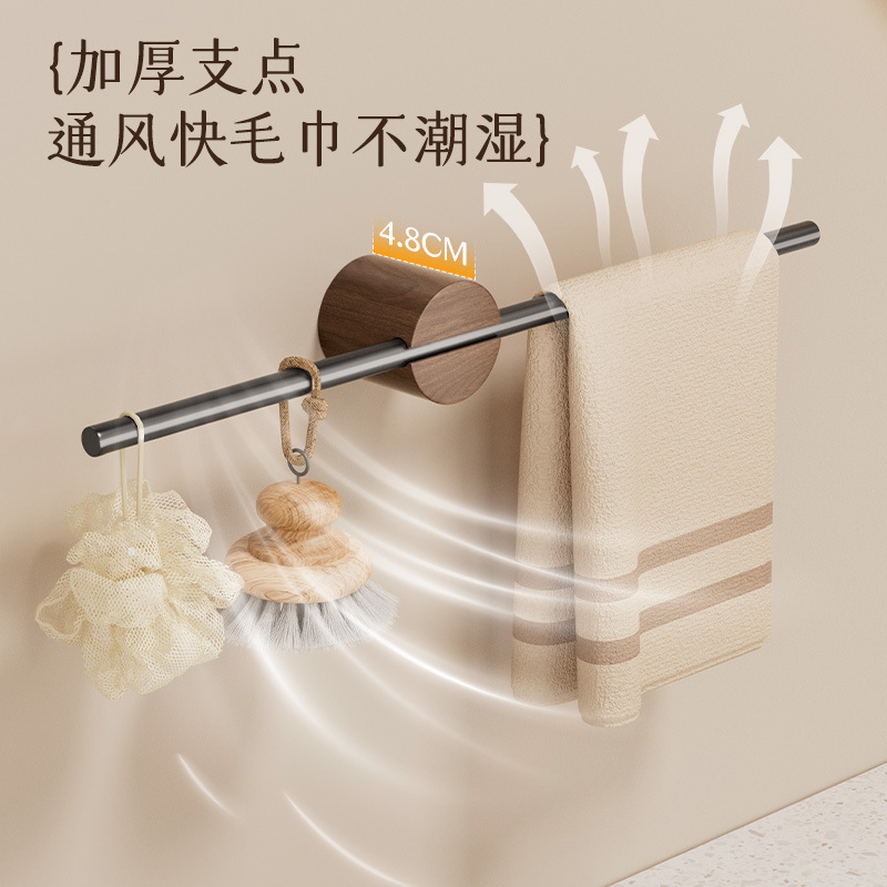 トイレタオル掛け穴なし壁掛け式物置棚浴室タオル掛け洗面台タオル掛け収納棚|undefined
