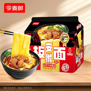 �����ɰ��հ������������u��ţ��������bه�˷�������ʳ���l