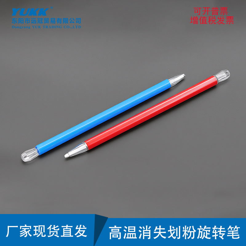 Panda Brand Marking Pen Blue 12-Pack Box High-Temperature Disappearing Pen Fabric Cutting High-Temperature Rotary Disappearing Pen