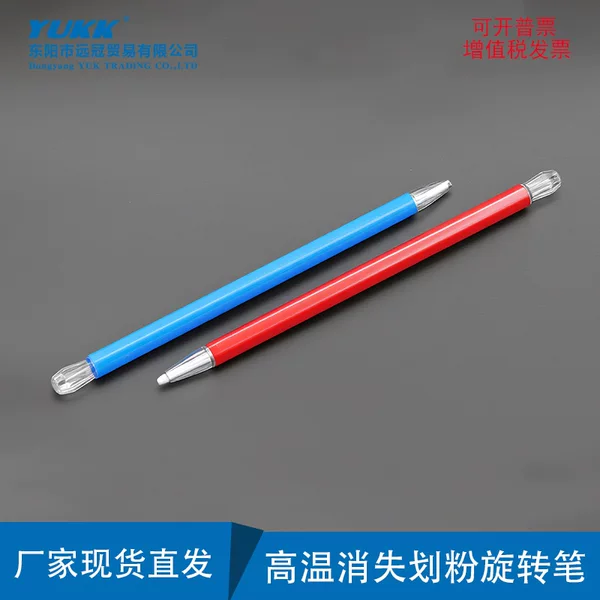 Panda Brand Marking Pen Blue 12-Pack Box High-Temperature Disappearing Pen Fabric Cutting High-Temperature Rotary Disappearing Pen