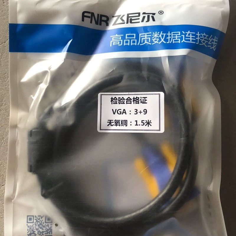 Feinier 3+9vga, полностью медная линия мониторинга от 1,5 до 30m экранов, линия передачи данных, линия подключения проектора, видеолиния