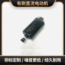 供应水泵/医疗压缩器用直流碳刷高速电机TK-480WA-8513G-CNC