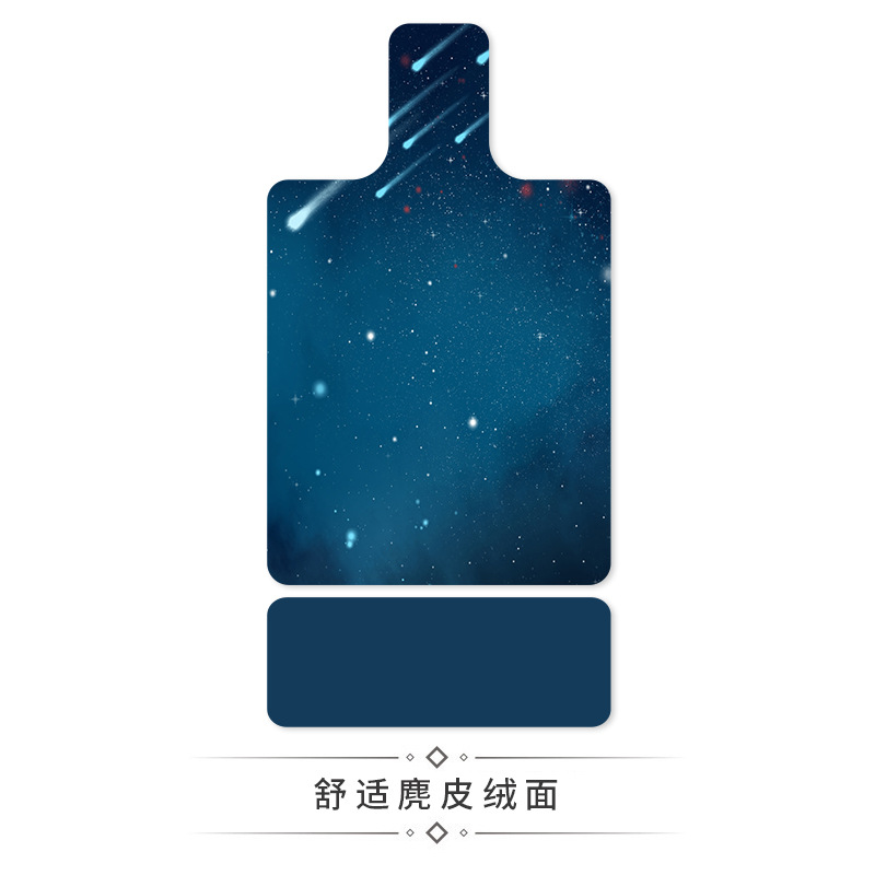 H10 시즌(10) [메인패드 + 테일패드]