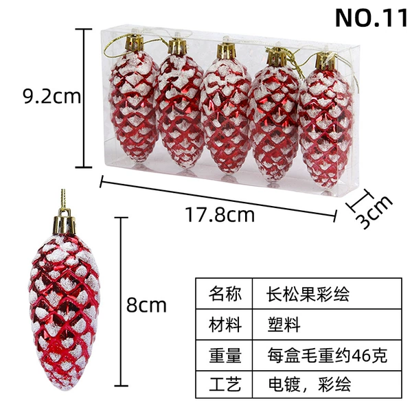 8CM Long Pine Cone Red [5 packs/box]