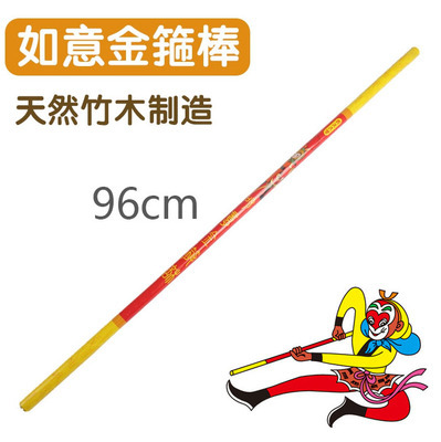 O1CN01JCuIu52H7DtpXIqLV_!!2200