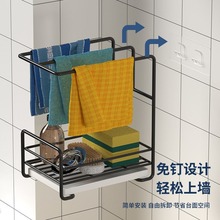 ̨�溣�dĨ���rˮ�� ���׺��dĨ���� �N�������ˮ�۶����ռ{�@