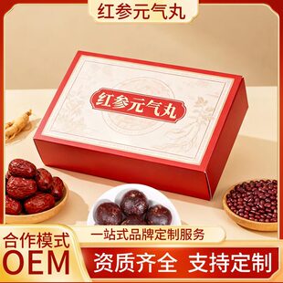 Ů�����a�t��Ԫ����oem���ӹ���y�t���脩10%�ߺ����������Sֱ��