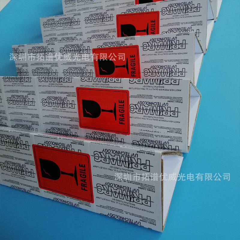 PIMA UV 튜브 PM785PM2886 PRIMARC PAMA UV 경화 램프 PM2824