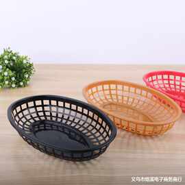 户外推荐跨境欧美塑料薯条篮汉堡筐 快餐船形水果盘 面包炸鸡餐盘