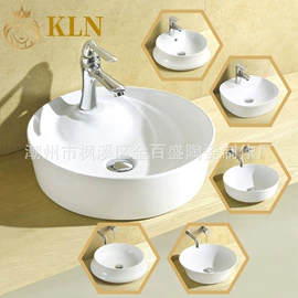 浴室柜;台盆/面盆;普通马桶