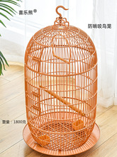 �A�λ\�ӌ����̖���Pչʾ�\�˸猣�ú��A�e����ü�\��Ƥ�W�^�B�\