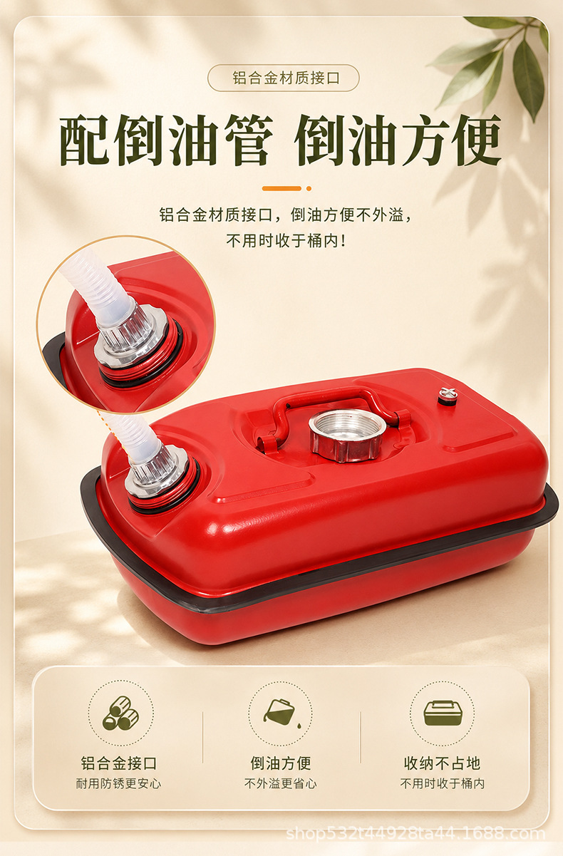 Aluminum cover horizontal oil drum 5L 10L 20L portable oil drum, spare fuel tank, gasoline storage tank, oil drum