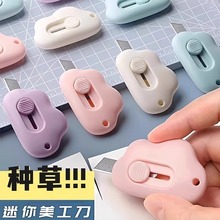 �����������S��С̖����y��s����fС�������_�����ɐ�녶俨ͨ