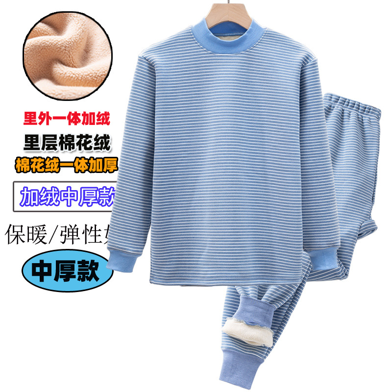 Ropa interior térmica para niños cubierta forrada de vellón engrosada medianos y grandes niños de terciopelo ropa interior térmica ropa de otoño para niñas pantalones largos más tamaño