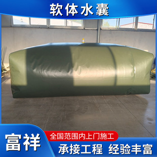 PVC����ܛ�w�ۯBˮ��Һ�� ������Һ���r�����ˮ�� �ƄӃ�ˮ��