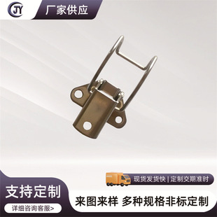 304不锈钢工具箱搭扣灯具锁紧扣监控锁紧扣small toggle latch-阿里巴巴