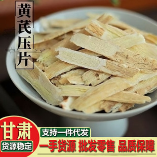 �S�Ή�Ƭ���C�]�����Ή�Ƭ500g�o����ș����Ʒ�S����ˮ�B������Ƭ