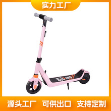 Q늄ӻ܇x܇݆ۯBscooter羳܇