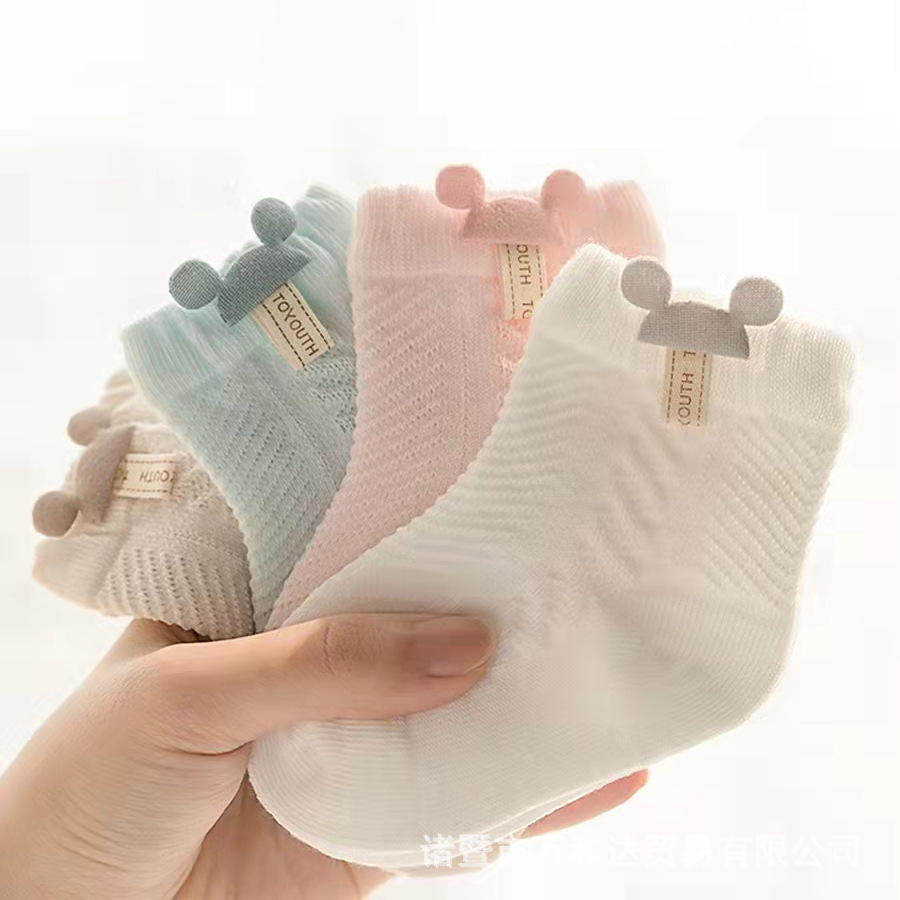 Please contact customer service to specify the color for the 5-pack.