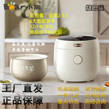 С������3������С1-3�˶๦�������A�s�N��С��Ԫ����ճ���