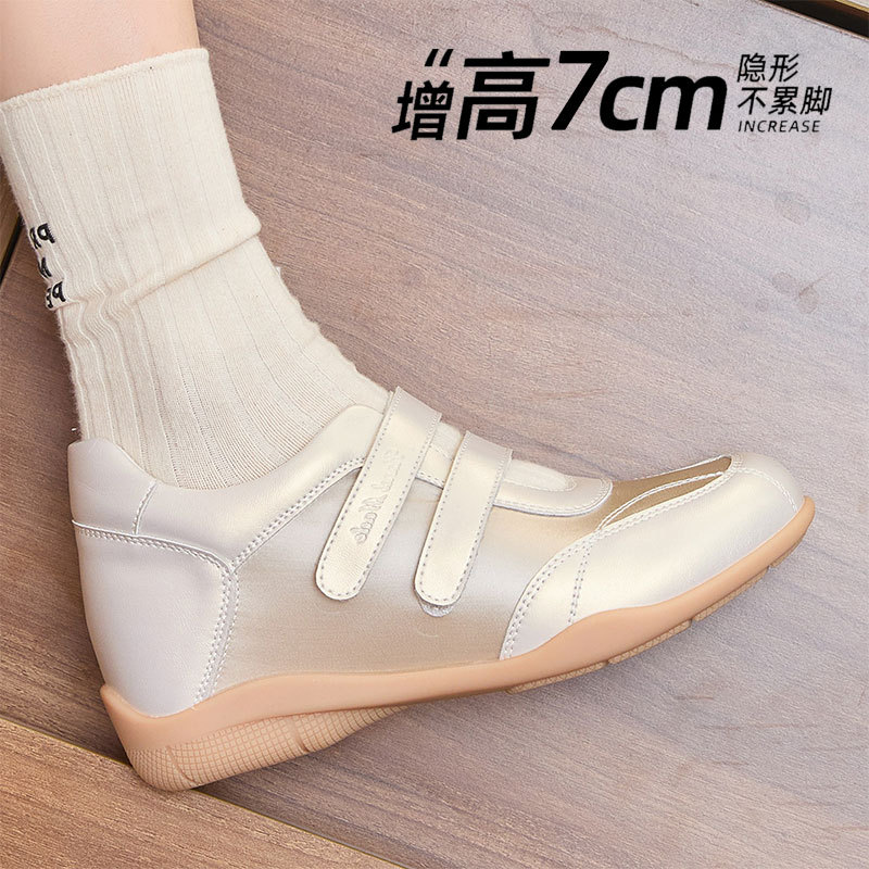 Summer breathable sports invisible casual Mary Jane shoes