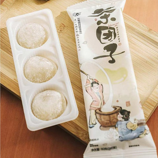 ���ɫ������F��60g*1���d��G��ζ�����̲���3ö�b�Lɳ�خa