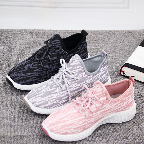 Coconut Shoes Women Running Sports Shoes Cross-border Men Sports Mesh Shoes Knitted Shoes Coconut Shoes One-Piece Casual Shoes
