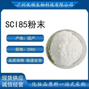 ���a SCI-85��ĩ Ҭ�ͻ��u�һ������c