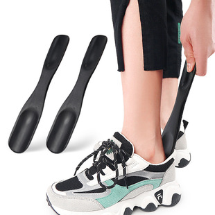 Shoe Horn 25cm Double-Ended Household Lazy Shoe Extractor Portable Travel Shoe Tool