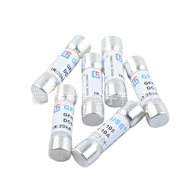 光伏太阳电池熔断器批发12A1000V直流保险丝10×38管式熔断器