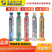 �S����NS �Ͳ�a�{�NƬ�����a���֙C�S�ޭh���o�U���е͜غ��a��