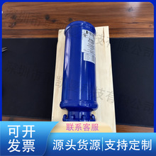 S-5292����ʽ�ͷ��x��1-5/8ODS�ӿ�99%���xЧ��18.6�������m��