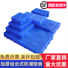 �Ӻ����Ϸ����|�嗣��M��ʽ���Ѓ�����̨��}��؉|�幤�I����