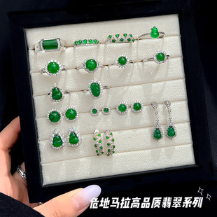 High Ice Jade Fulu Gourd Sterling Silver Earrings Women's National Style Jade S925 Jade Ring Chinese Valentine's Day Birthday Gift