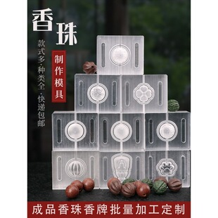 ����ģ����������diy��������ĥ���������ִ�ș���DIY��޹����