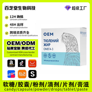 �羳���N������ܛ�z��dha����ܛ�z�Ҷ��_˹�W����3OEM�N�ƴ��ӹ�