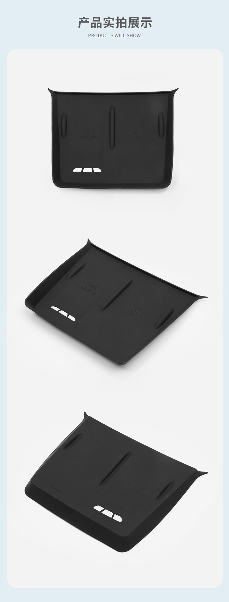 Suitable for Byd Sealion 07Ev Silicone Wireless Charging Pad, Central Control Protection Anti-Slip Mat Supplies