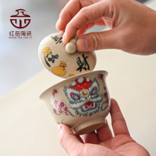 �Ї��L��ľ���Ѫ{�����w��豭�΂��ߙn�״��ݲ蹦����������